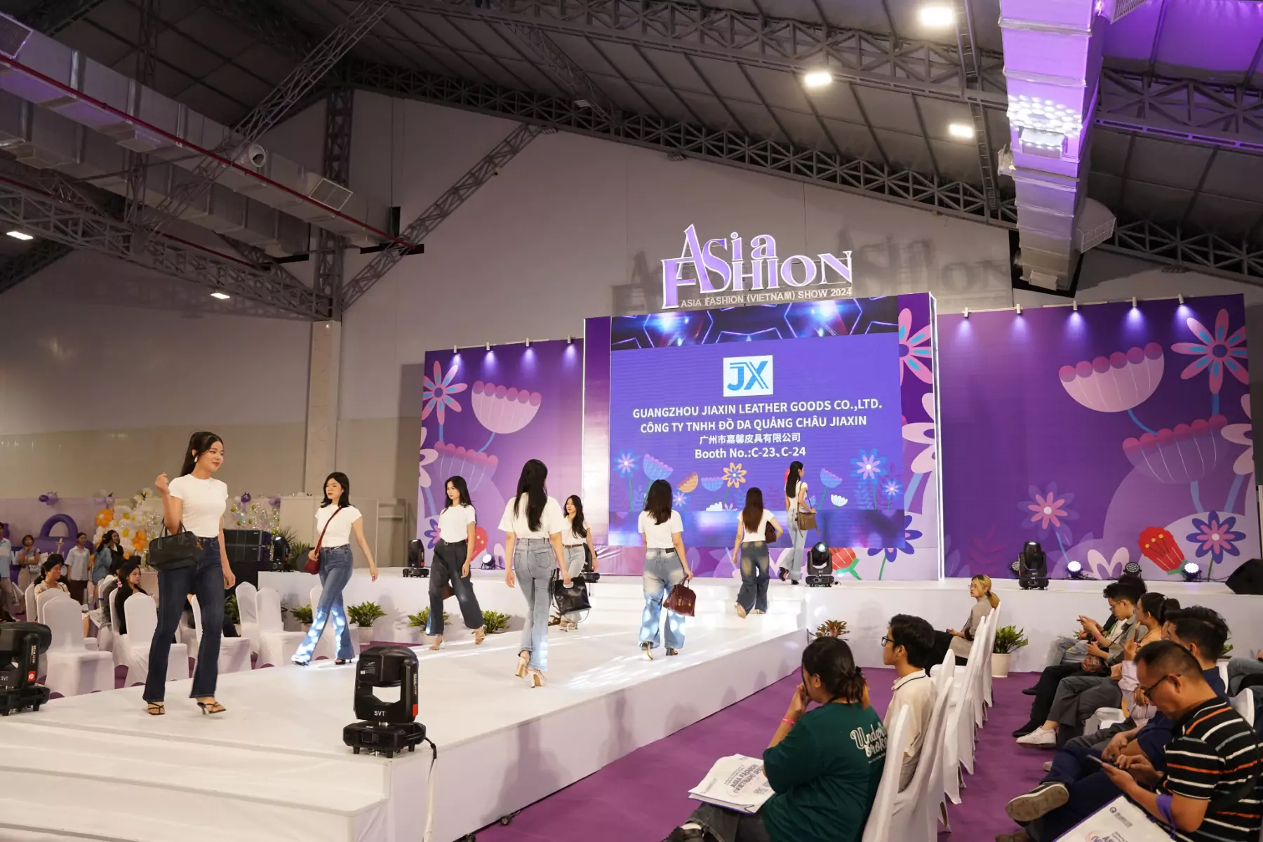 about sky expo 1