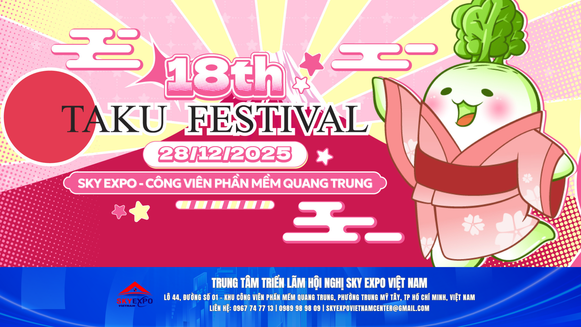 EAE T12 WEB OTAKU 1920X1080