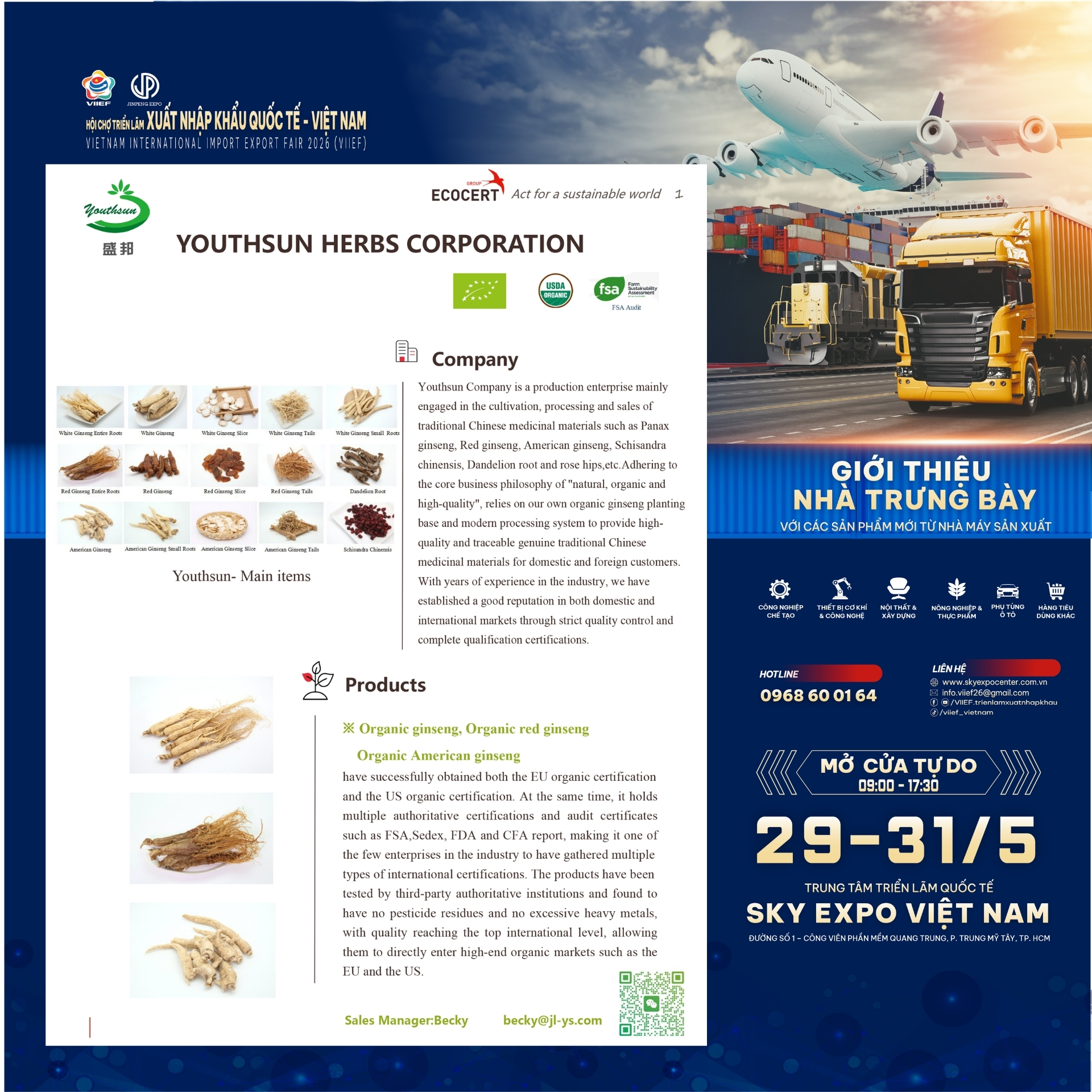 Đơn vị triển lãm tiêu biểu 05 - 05_YouthsunHerbs_DuocLieuHuuCo
