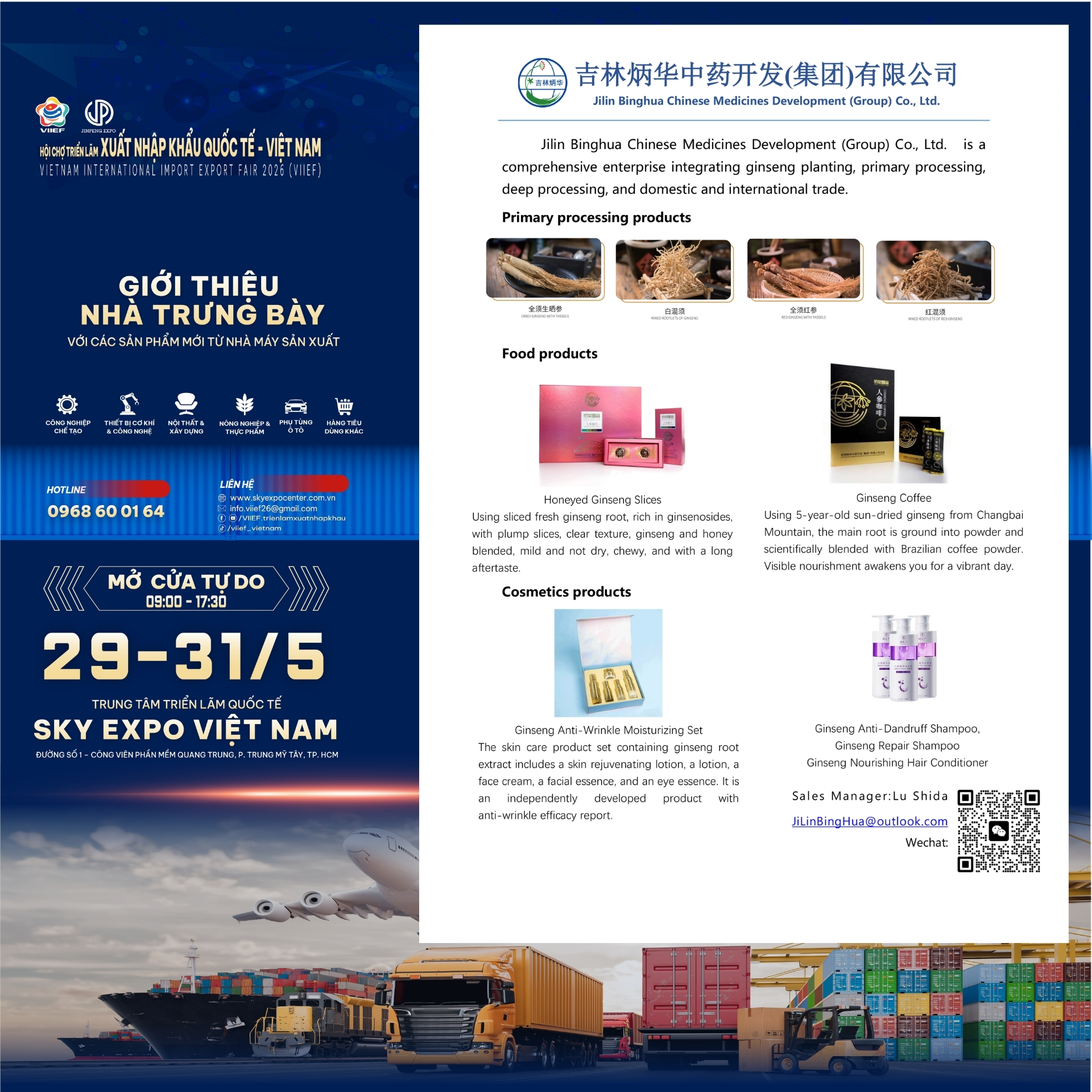 Đơn vị triển lãm tiêu biểu 09 - 09_JilinBinghuaChineseMedicines_NhanSam