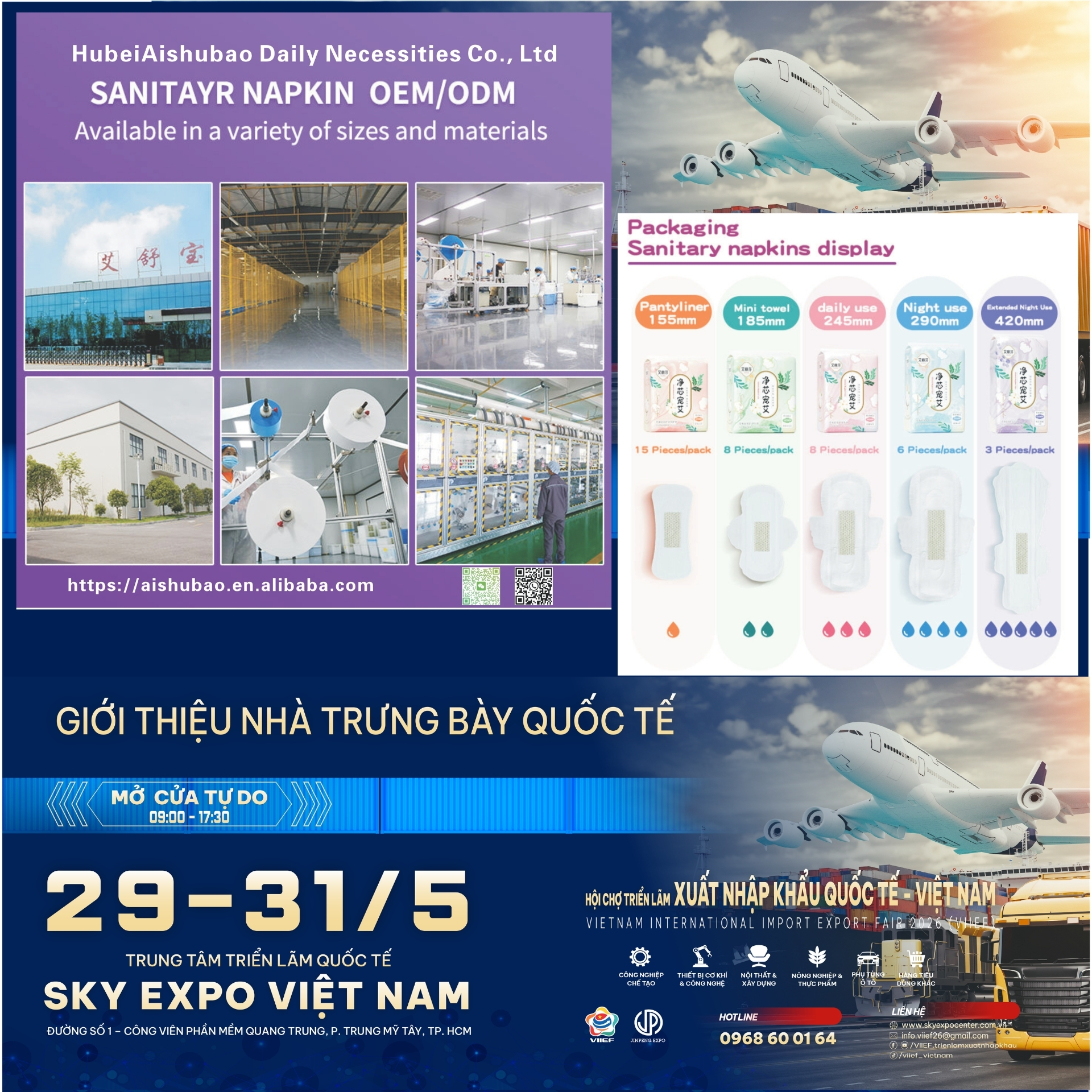 Đơn vị triển lãm tiêu biểu 25 - 25_HubeiAishubao_VeSinhCaNhan