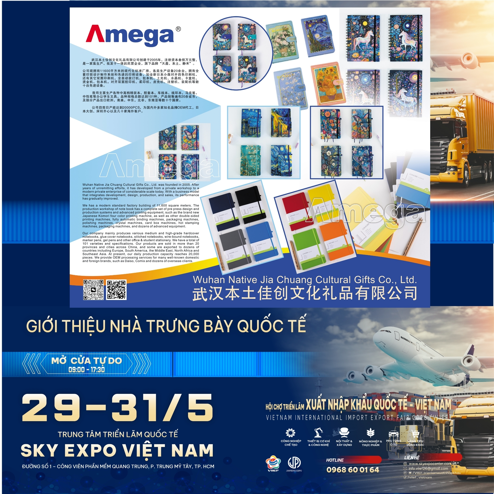 Đơn vị triển lãm tiêu biểu 31 - 31_Amega_VanPhongPham