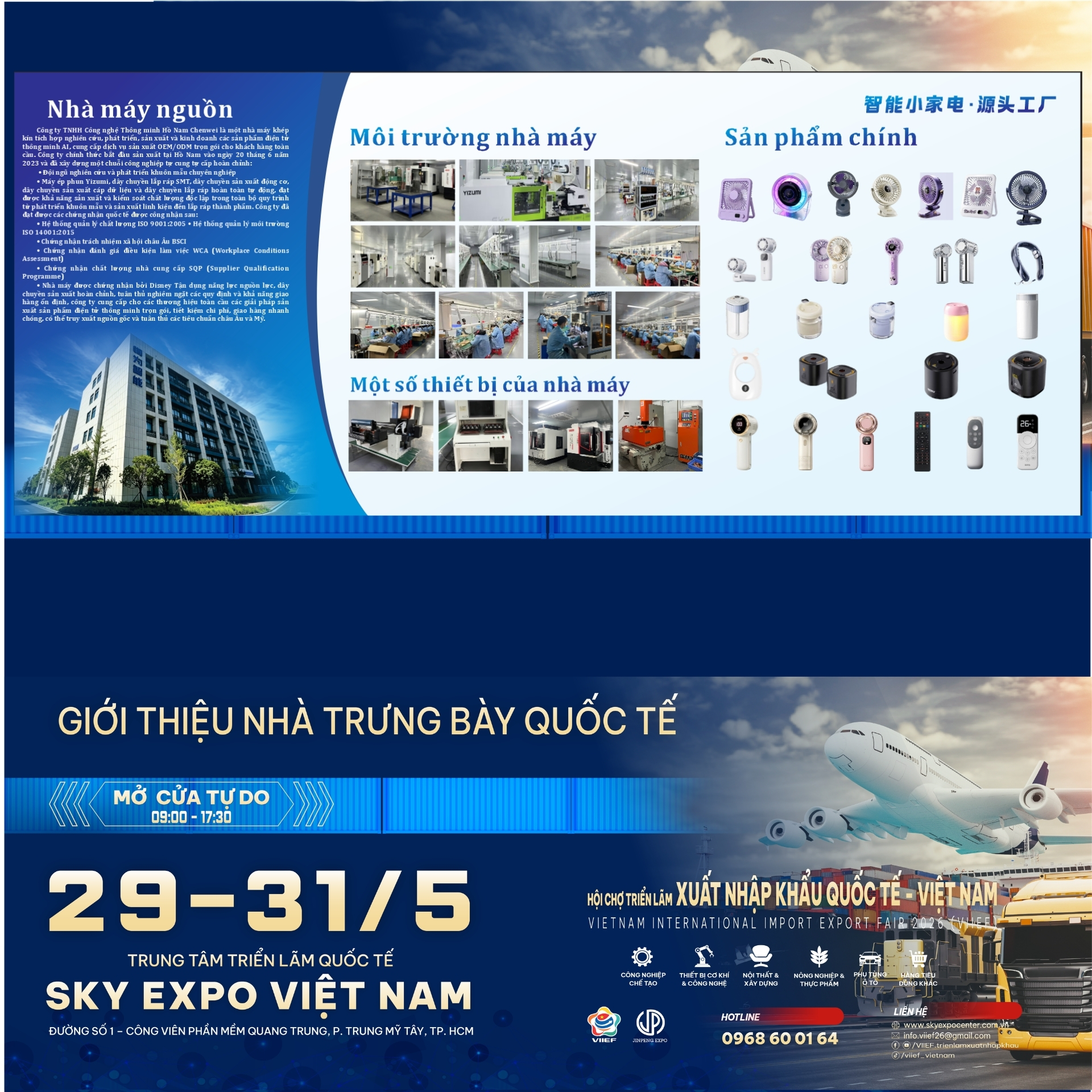 Đơn vị triển lãm tiêu biểu 32 - 32_HunanChenweiIntelligentTechnology_DienGiaDungThongMinh