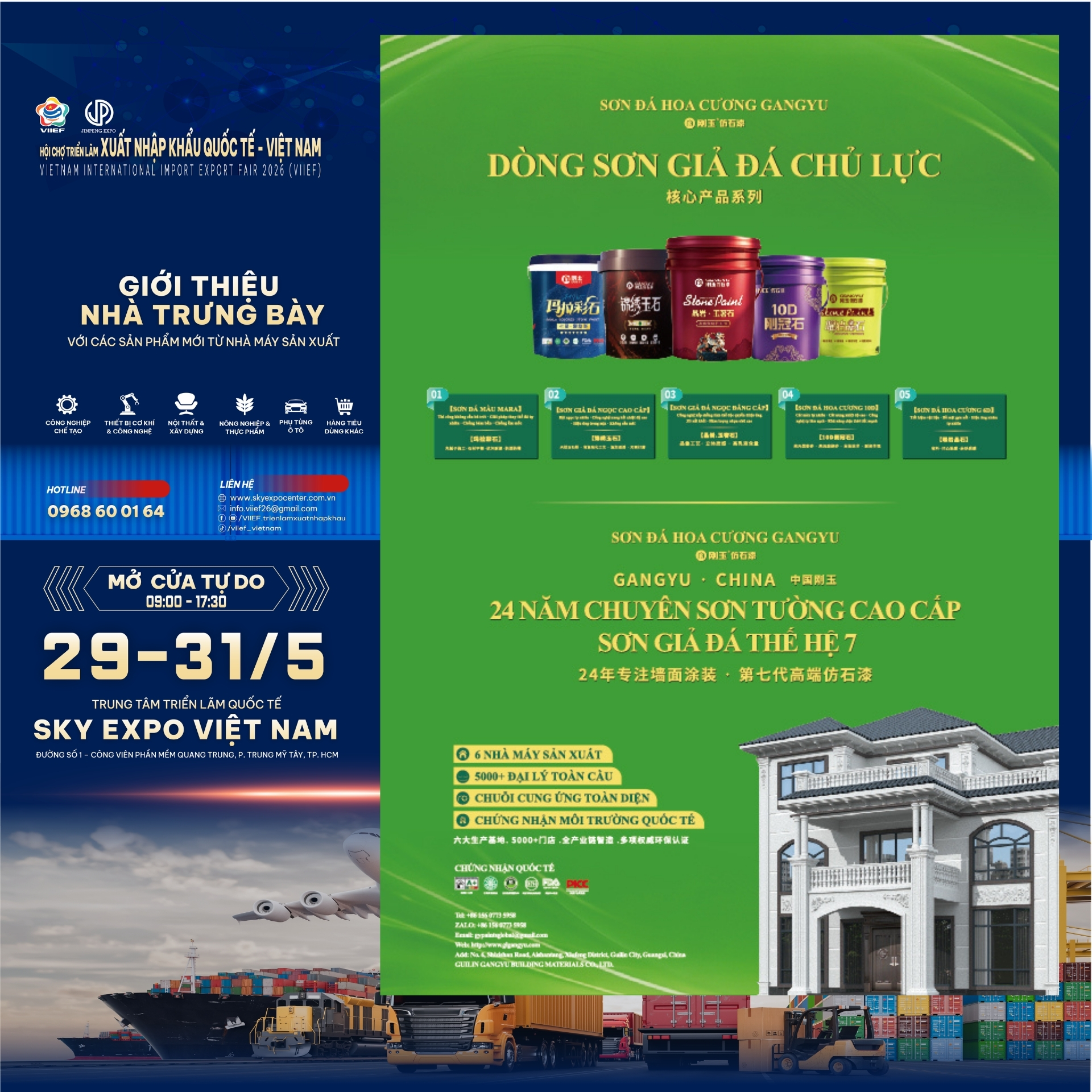Đơn vị triển lãm tiêu biểu 40 - 40_GuilinGangyuBuildingMaterials_SonGiaDa