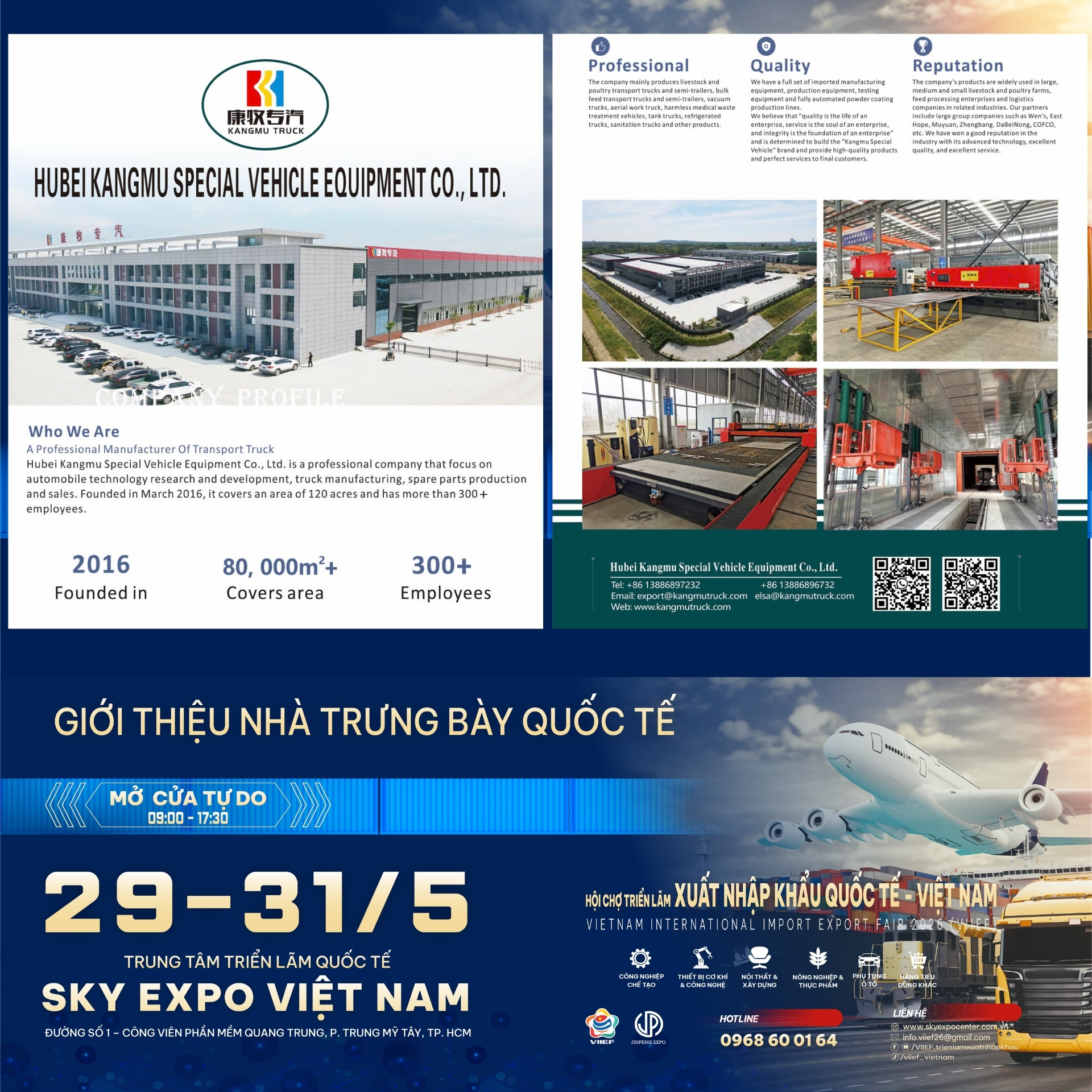 Đơn vị triển lãm tiêu biểu 42 - 42_HubeiKangmuSpecialVehicle_XeChuyenDung
