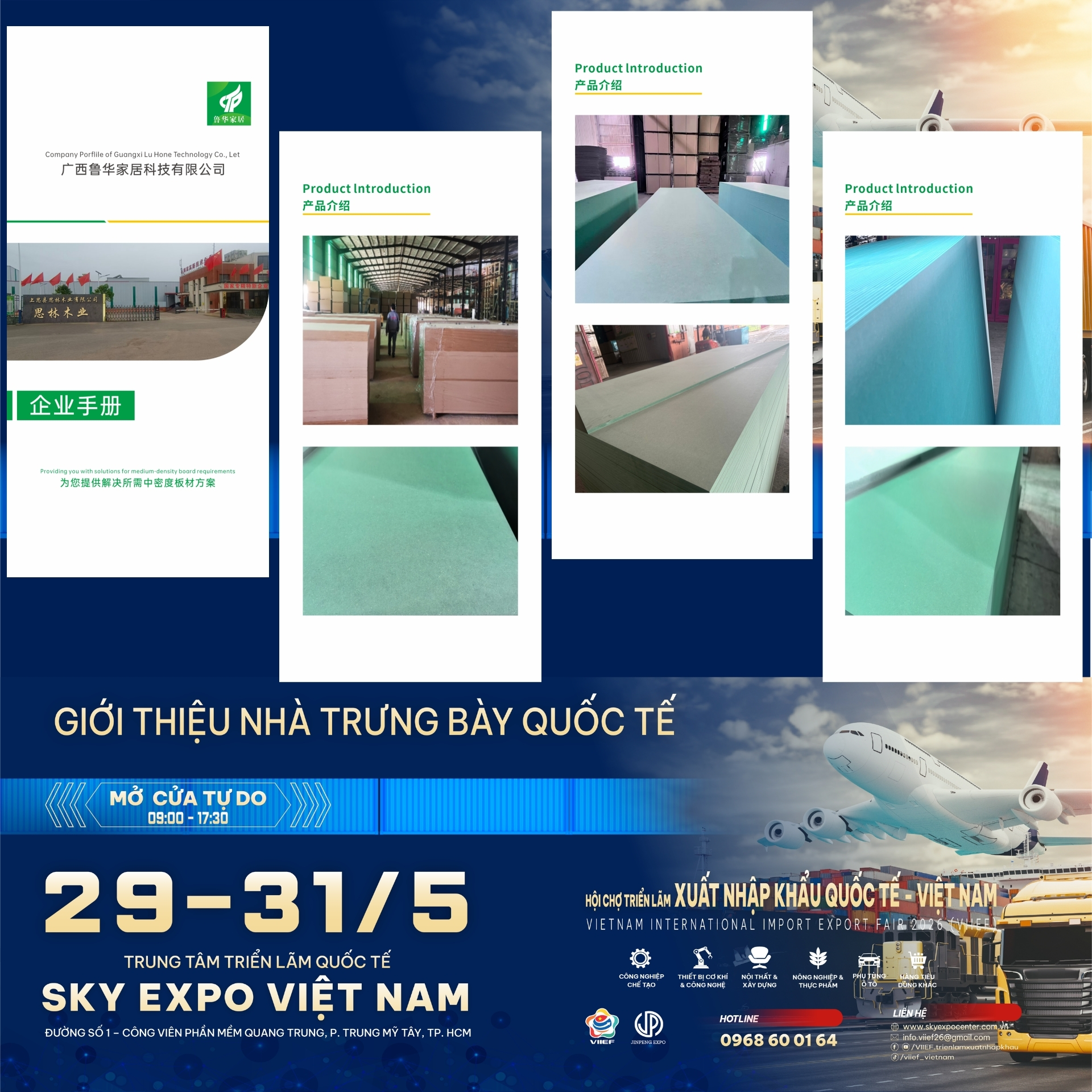 Đơn vị triển lãm tiêu biểu 45 - 45_GuangxiLuHomeTechnology_VanMDF