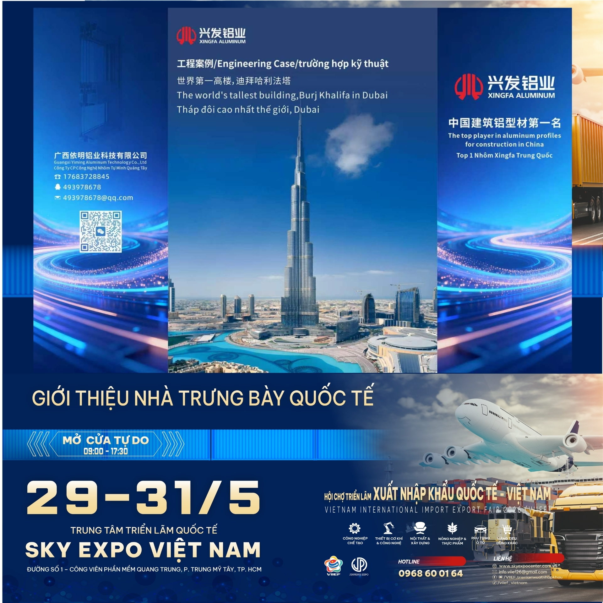 Đơn vị triển lãm tiêu biểu 54 - 54_GuangxiYimingAluminium_NhomDinhHinh